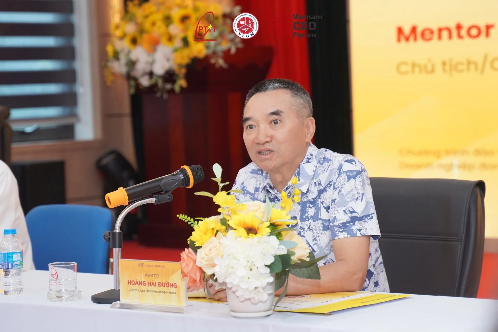 Hoàng Hải Đường